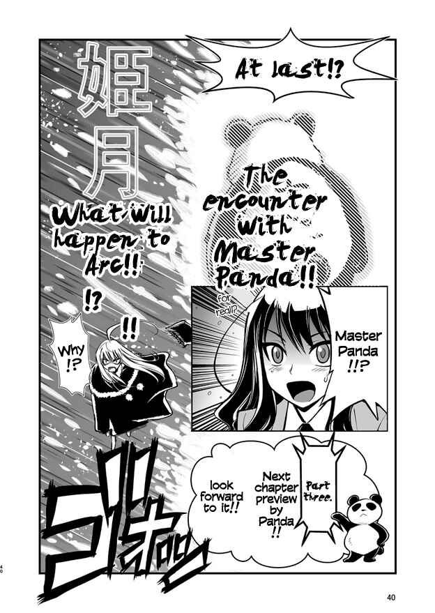 Page 43 Chapter 2 Hana no Miyako Legends