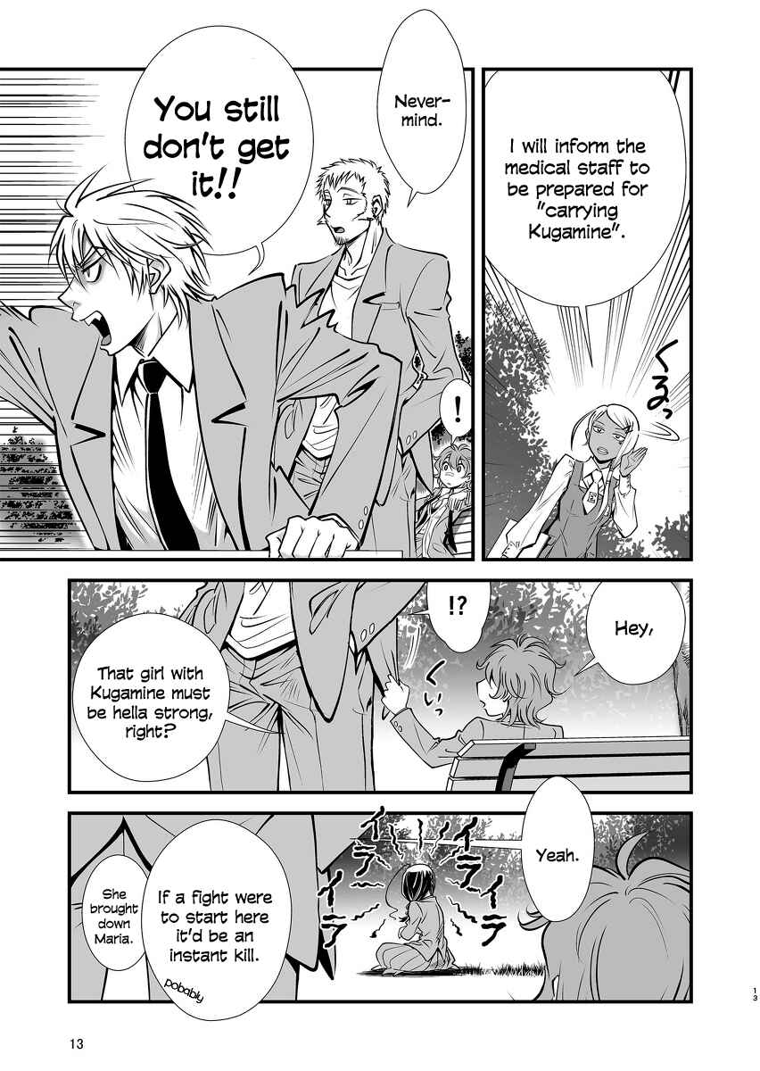 Page 14 Chapter 1 Hana no Miyako Legends