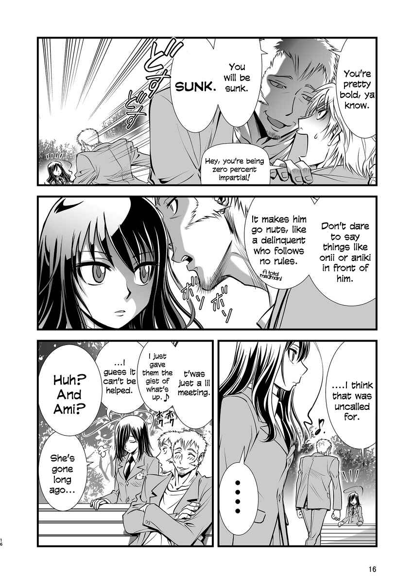 Page 17 Chapter 1 Hana no Miyako Legends