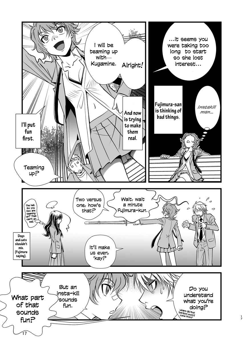 Page 18 Chapter 1 Hana no Miyako Legends