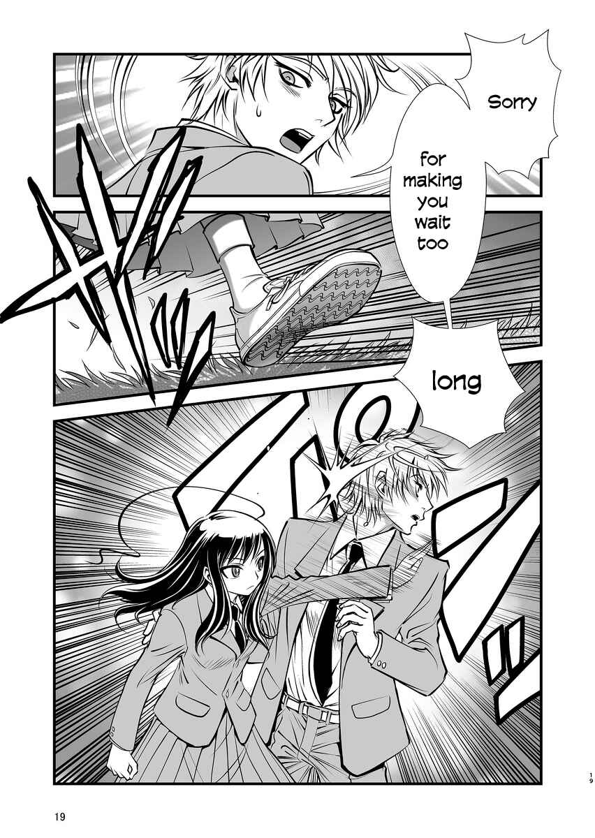 Page 20 Chapter 1 Hana no Miyako Legends