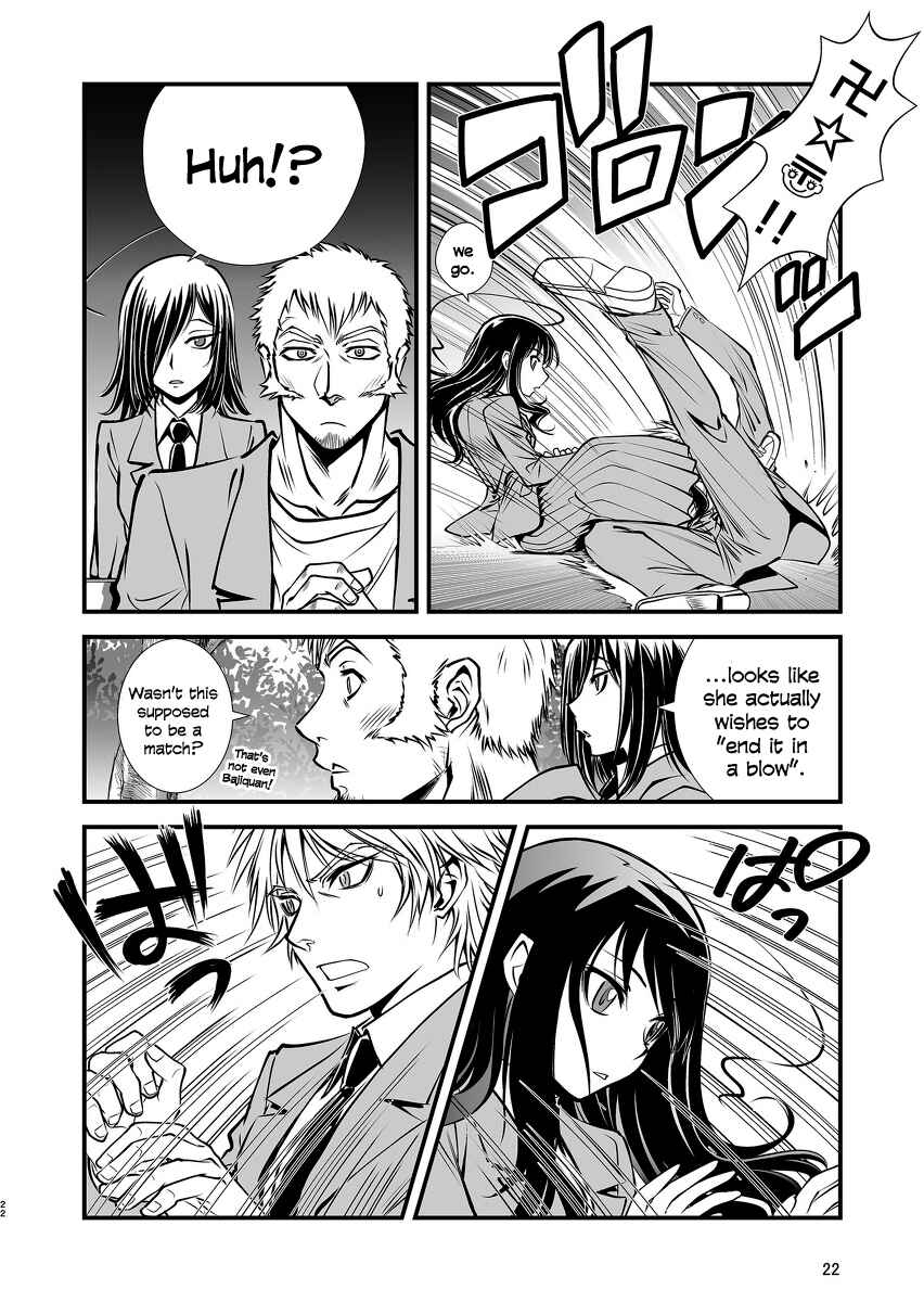 Page 23 Chapter 1 Hana no Miyako Legends