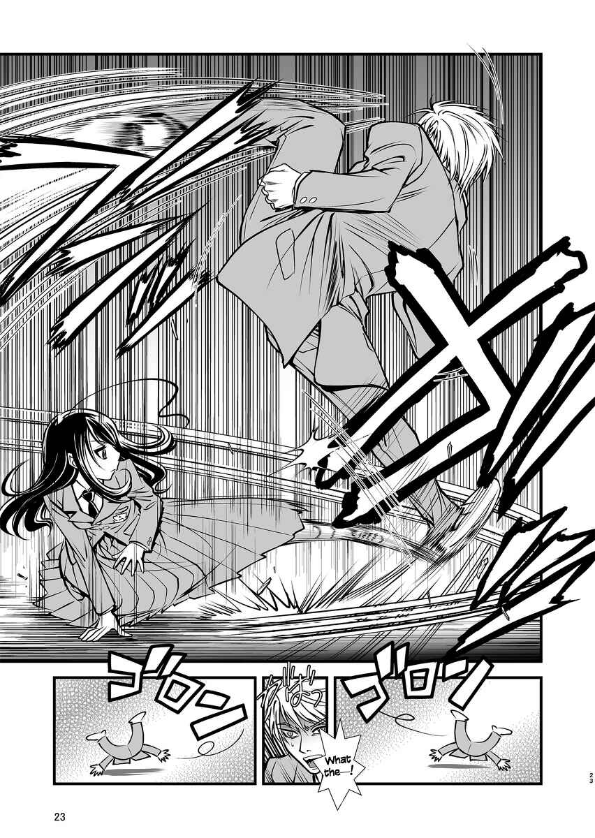 Page 24 Chapter 1 Hana no Miyako Legends
