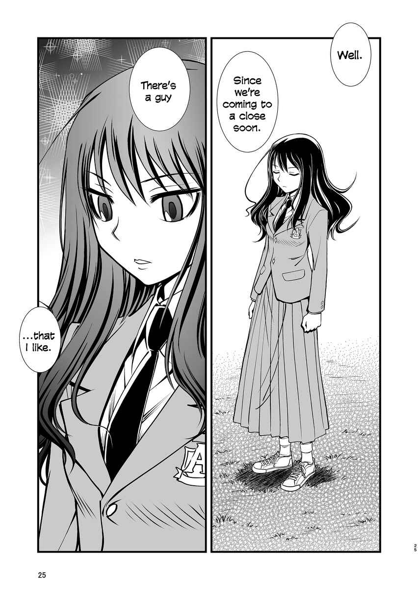 Page 26 Chapter 1 Hana no Miyako Legends