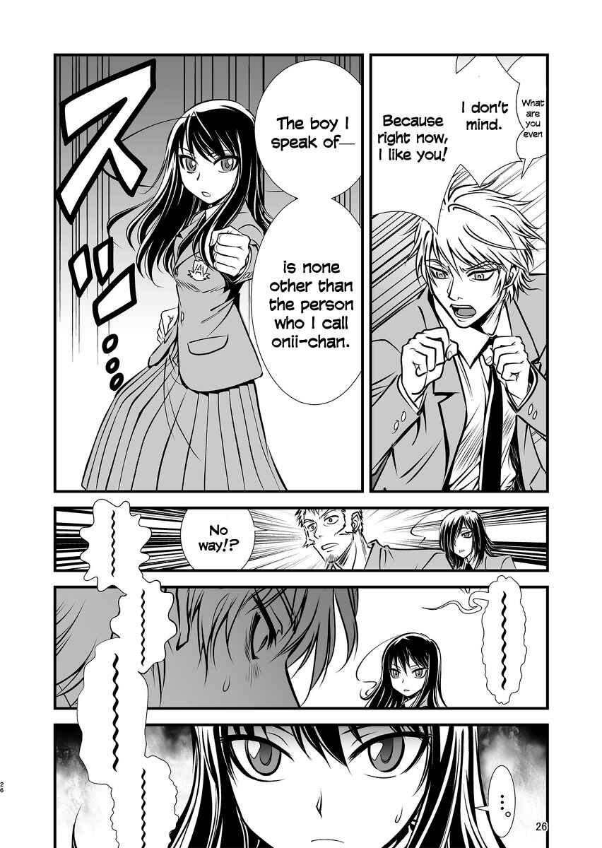 Page 27 Chapter 1 Hana no Miyako Legends