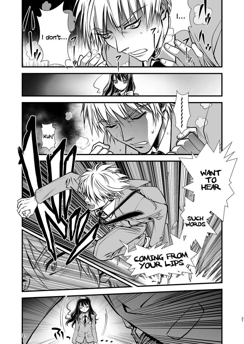Page 28 Chapter 1 Hana no Miyako Legends