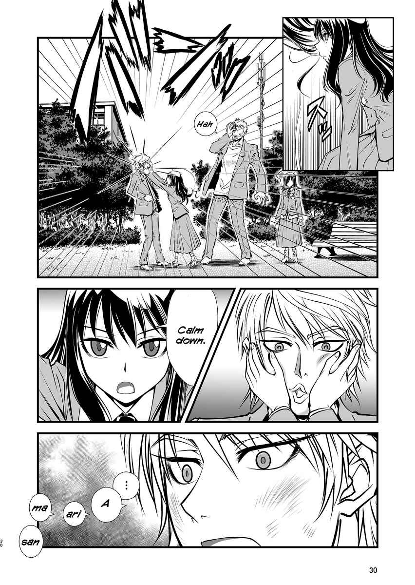 Page 31 Chapter 1 Hana no Miyako Legends