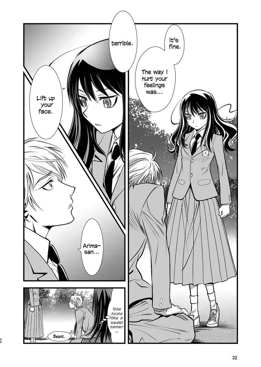 Page 33 Chapter 1 Hana no Miyako Legends