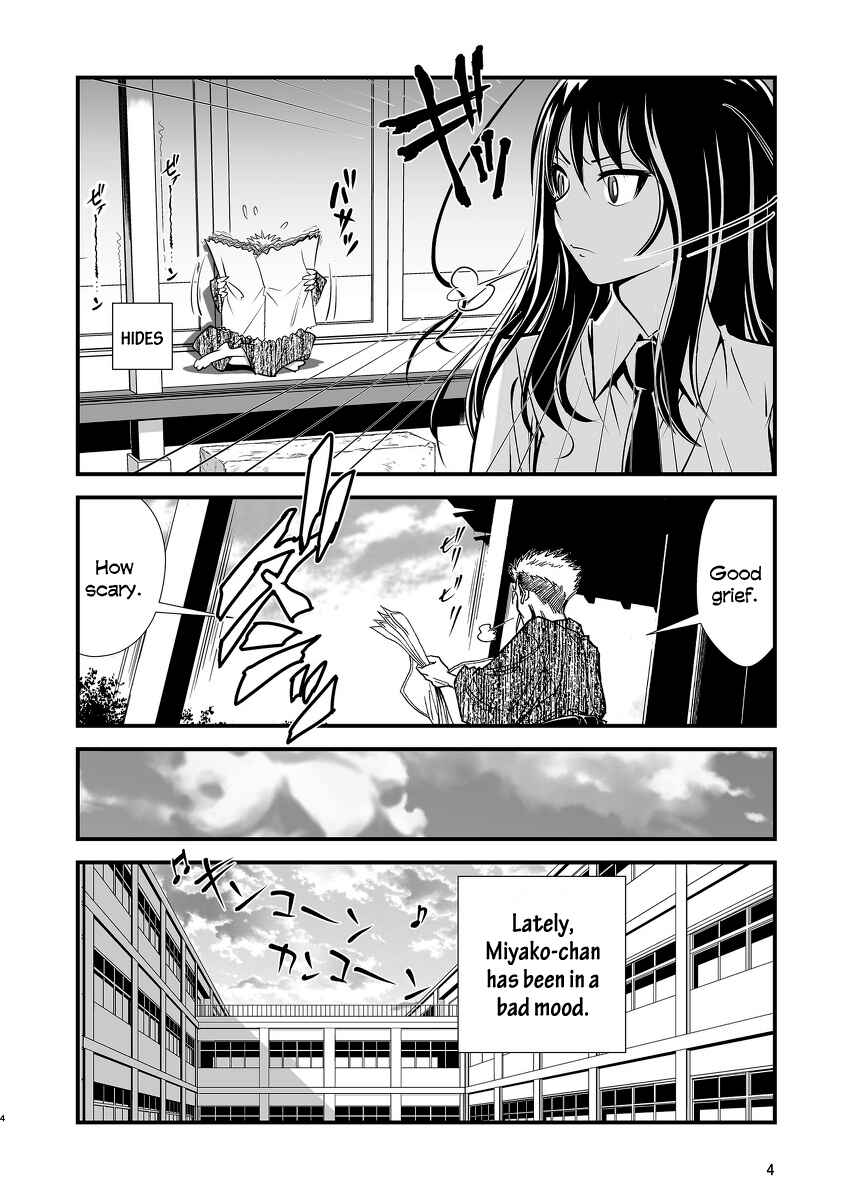 Page 4 Chapter 1 Hana no Miyako Legends