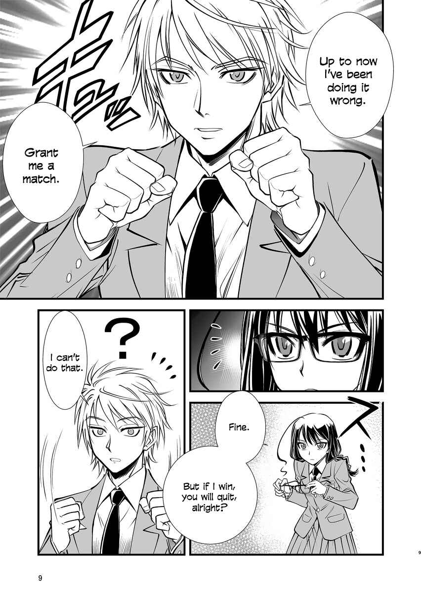 Page 9 Chapter 1 Hana no Miyako Legends