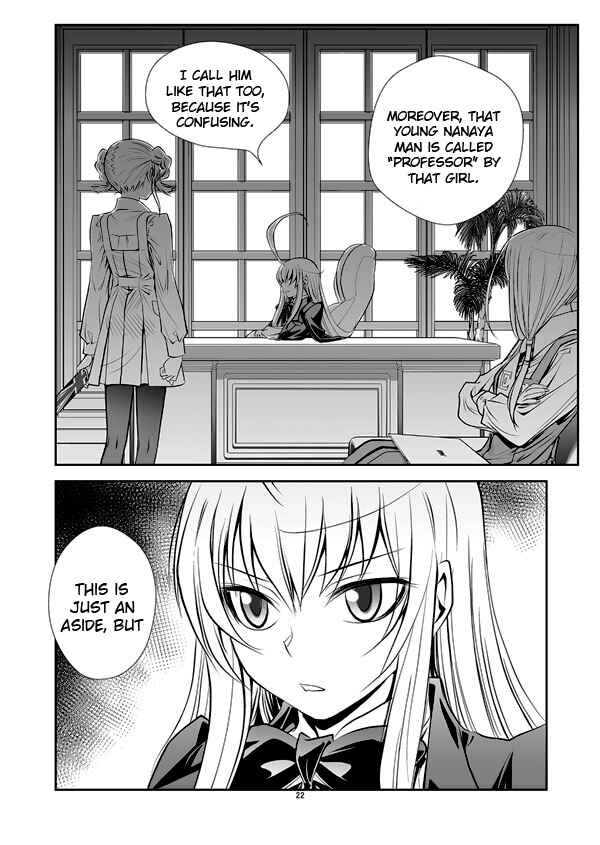 Page 22 Chapter 0 Hana no Miyako Legends
