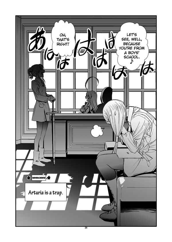 Page 26 Chapter 0 Hana no Miyako Legends