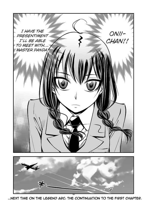 Page 30 Chapter 0 Hana no Miyako Legends
