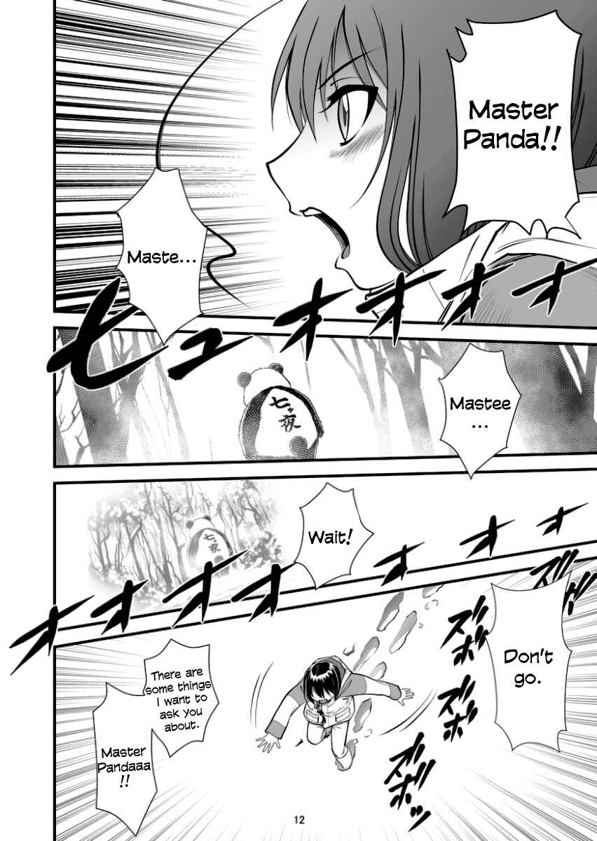 Page 12 Chapter 3 Hana no Miyako Legends