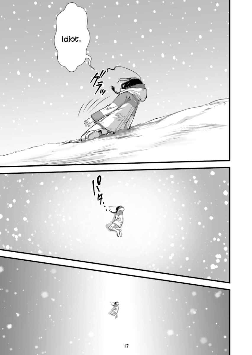 Page 16 Chapter 3 Hana no Miyako Legends