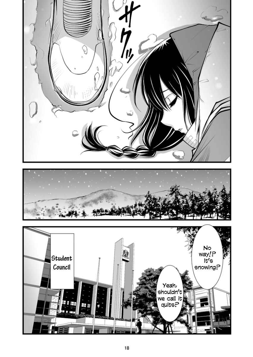 Page 17 Chapter 3 Hana no Miyako Legends