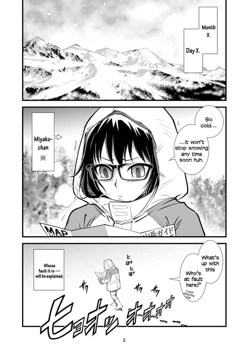 Page 2 Chapter 3 Hana no Miyako Legends