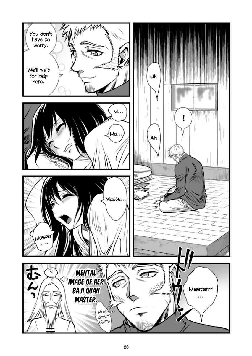 Page 25 Chapter 3 Hana no Miyako Legends