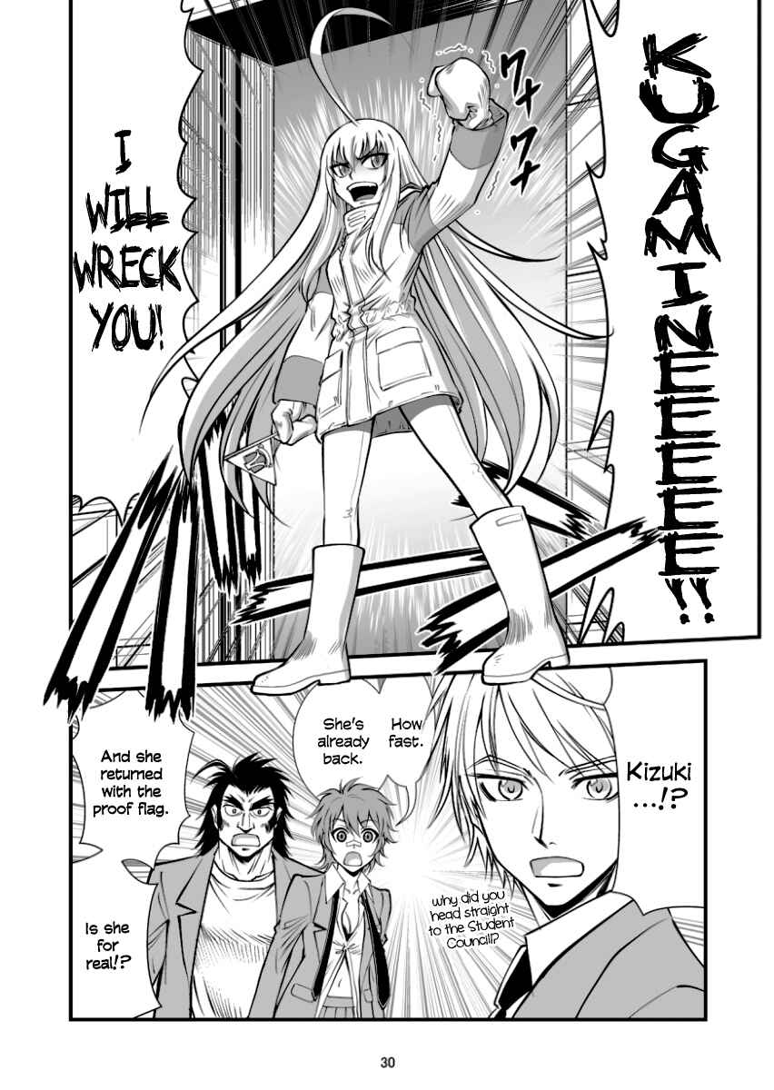 Page 29 Chapter 3 Hana no Miyako Legends