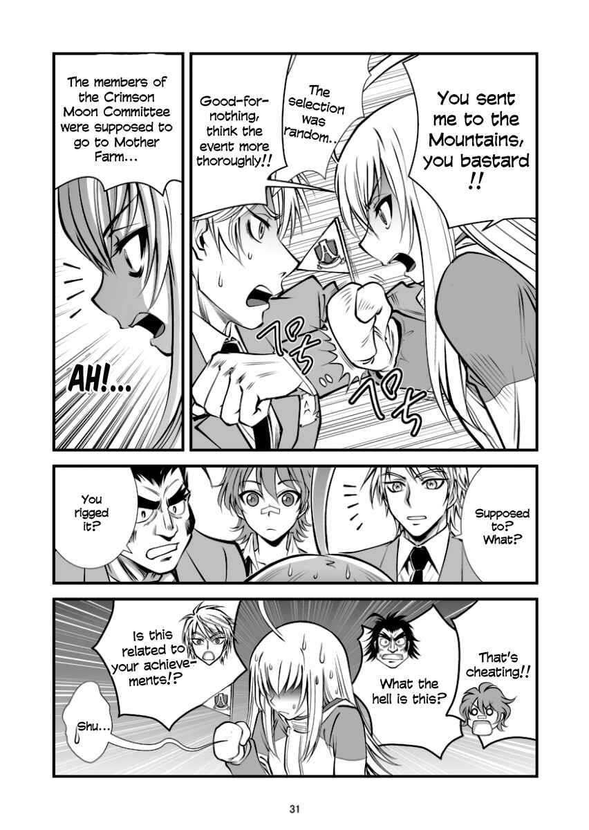 Page 30 Chapter 3 Hana no Miyako Legends