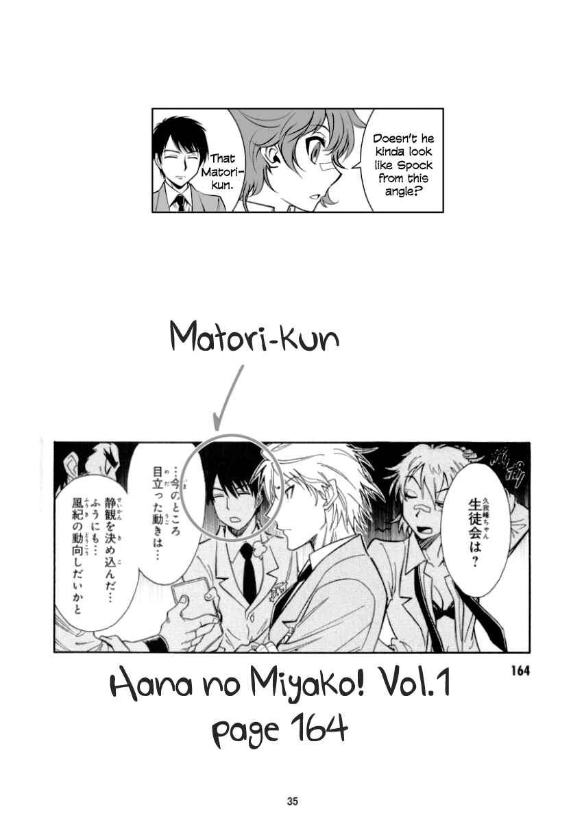 Page 34 Chapter 3 Hana no Miyako Legends