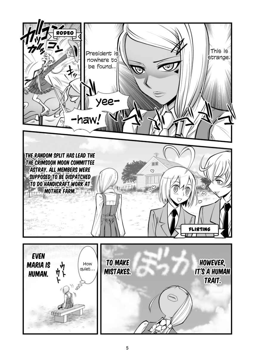 Page 5 Chapter 3 Hana no Miyako Legends