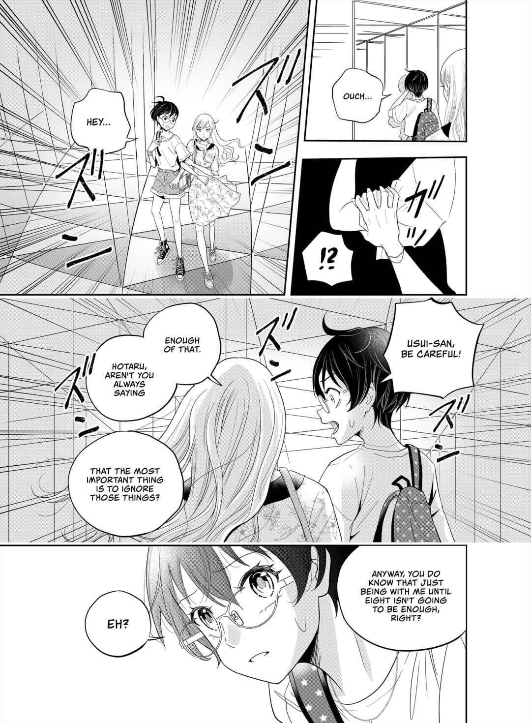 Page 13 Chapter 3 Oni no Iru Aida ni Watashitachi wa