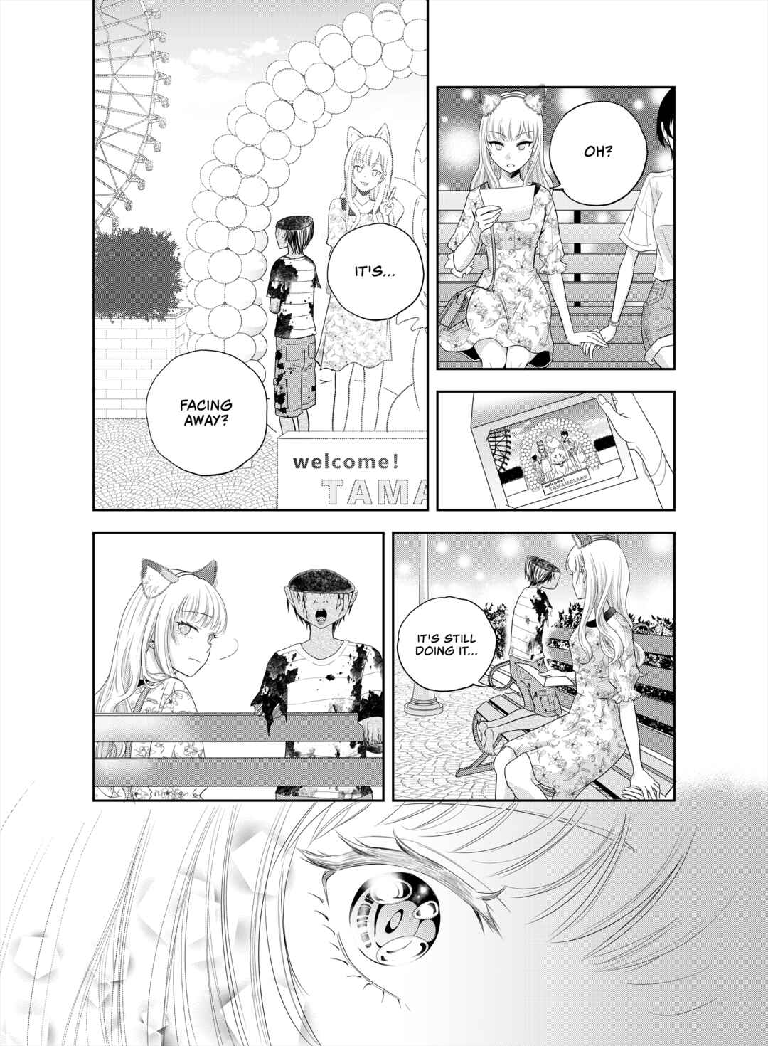 Page 18 Chapter 3 Oni no Iru Aida ni Watashitachi wa