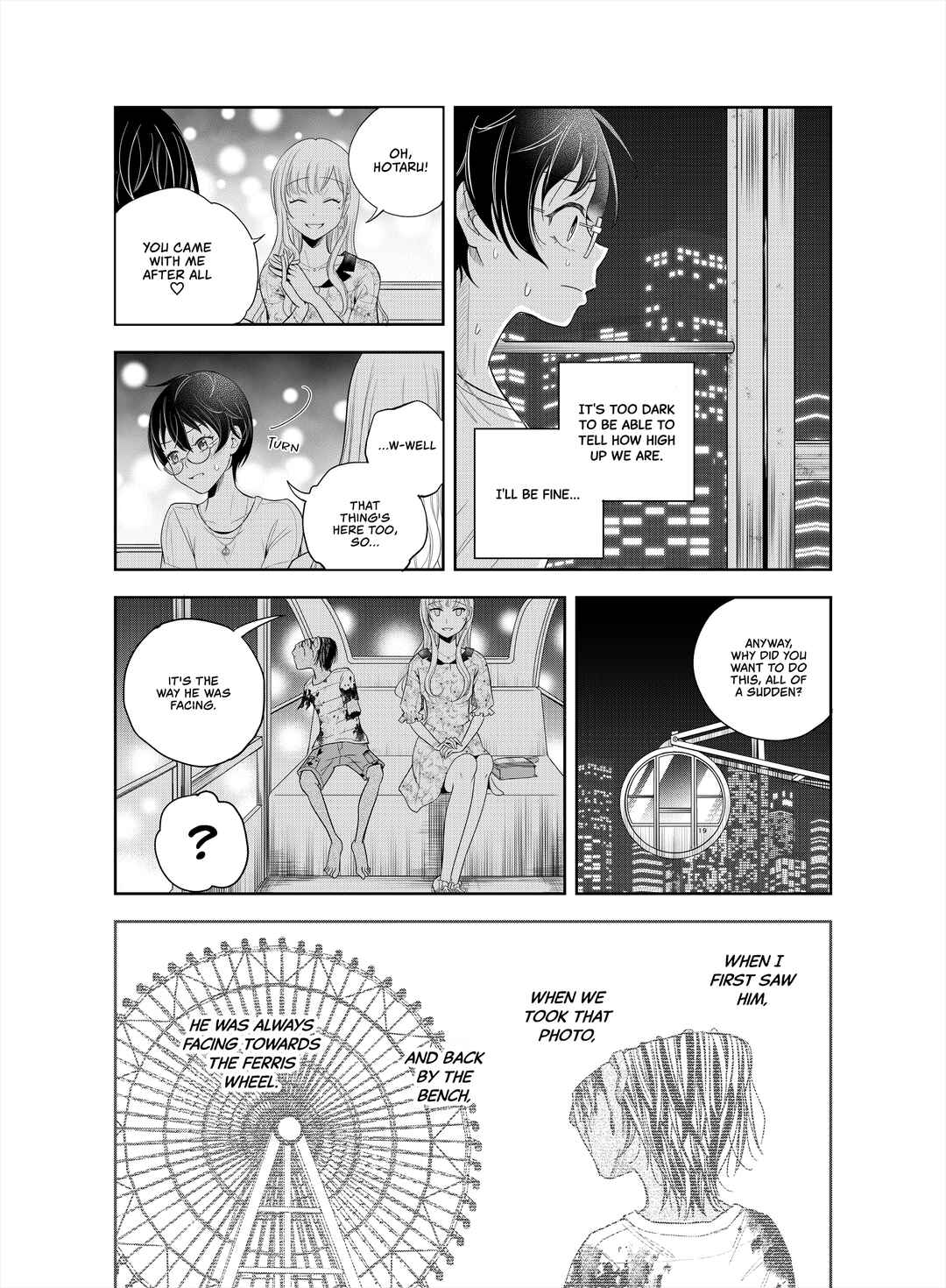 Page 22 Chapter 3 Oni no Iru Aida ni Watashitachi wa