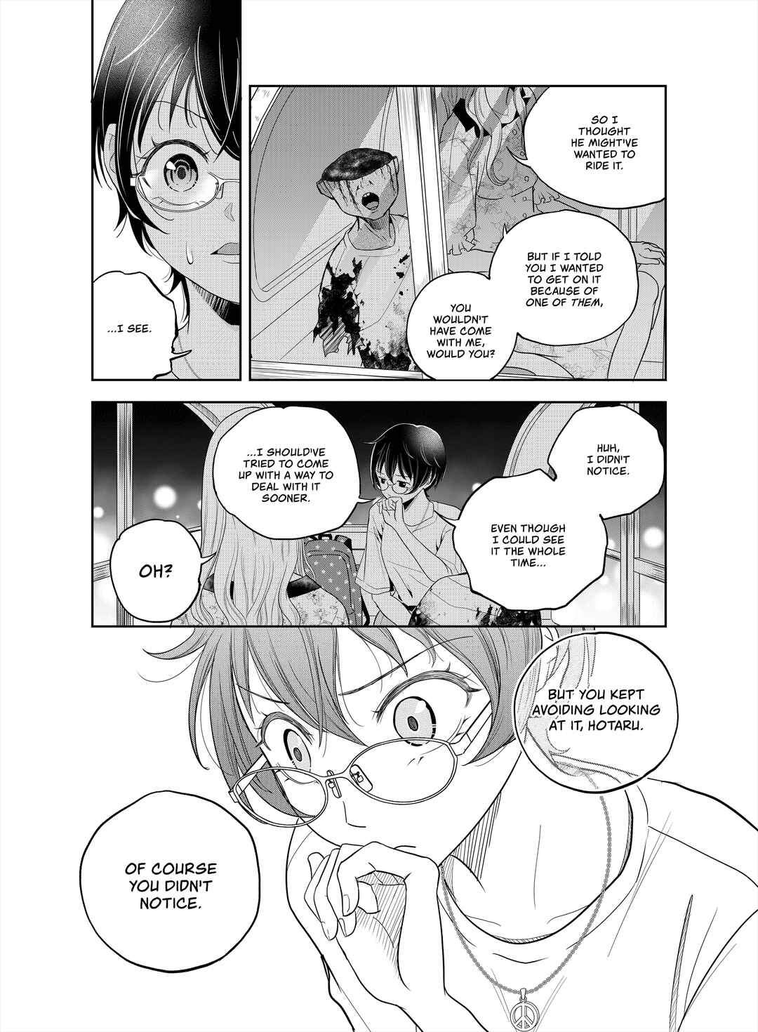 Page 23 Chapter 3 Oni no Iru Aida ni Watashitachi wa