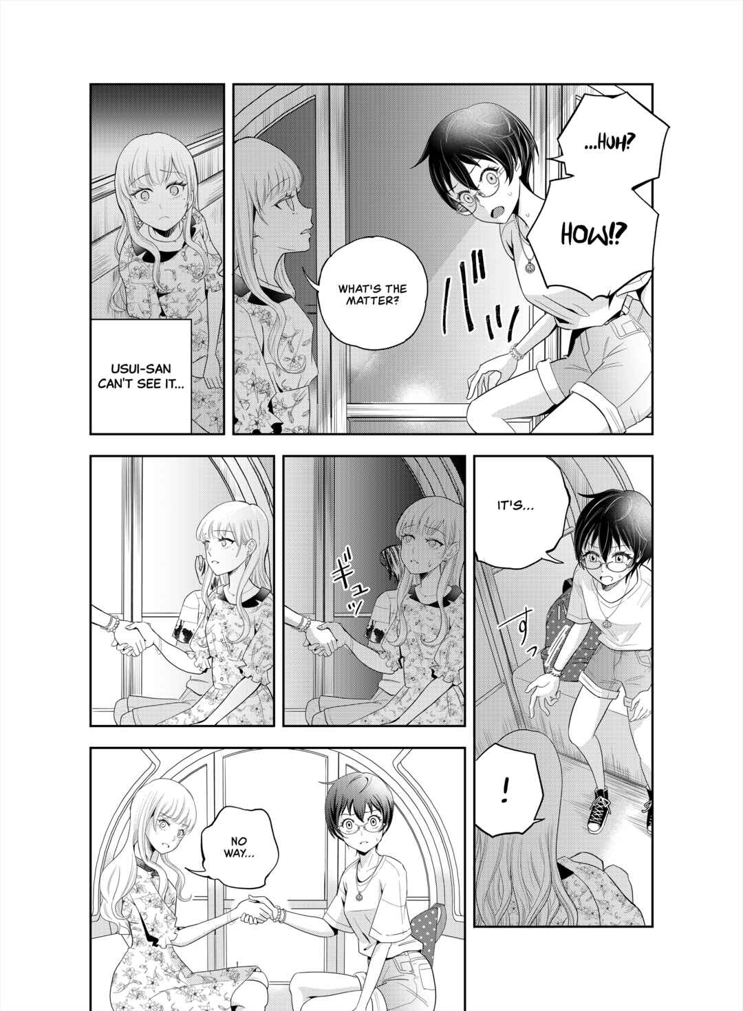 Page 25 Chapter 3 Oni no Iru Aida ni Watashitachi wa