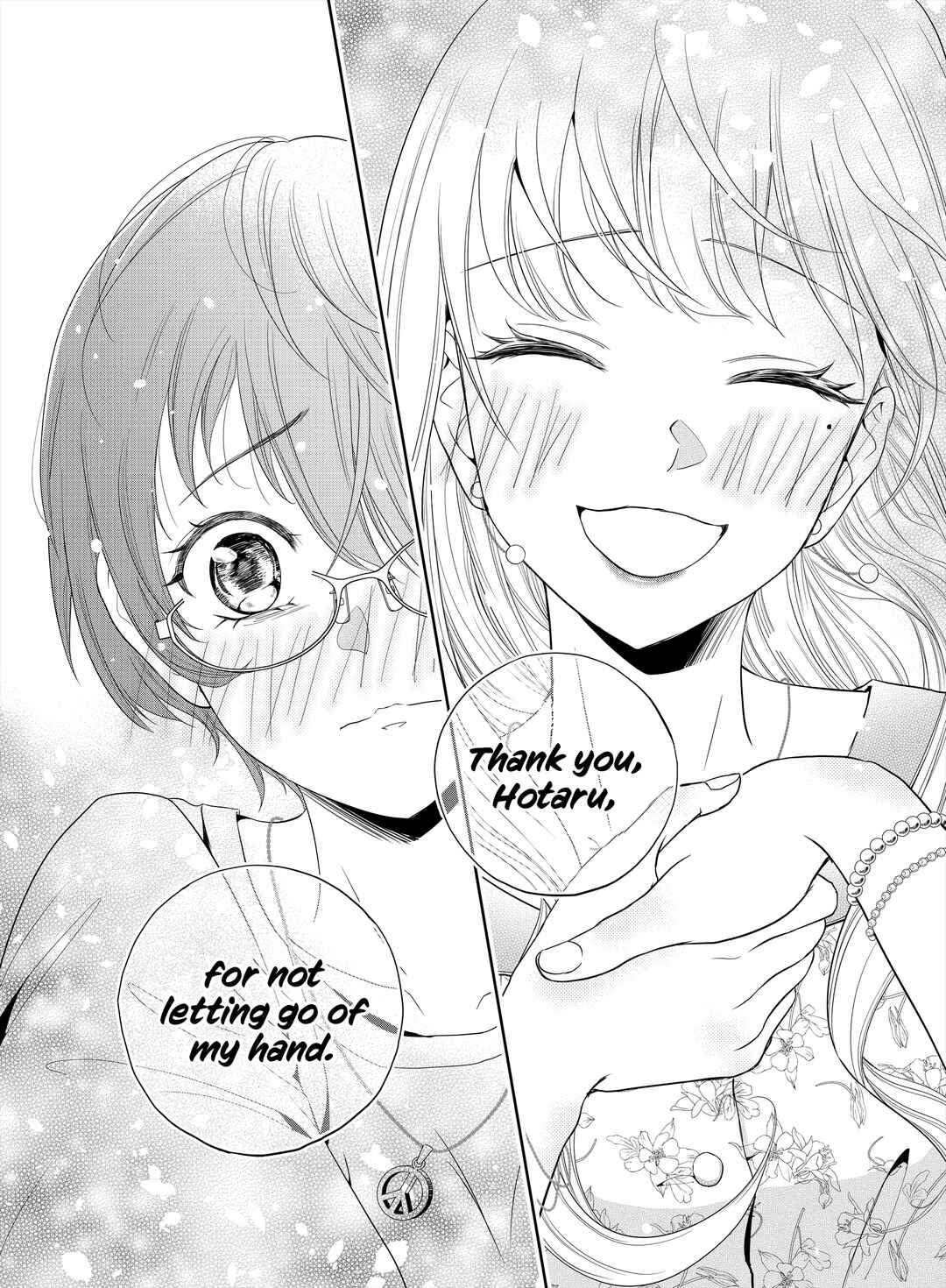 Page 31 Chapter 3 Oni no Iru Aida ni Watashitachi wa