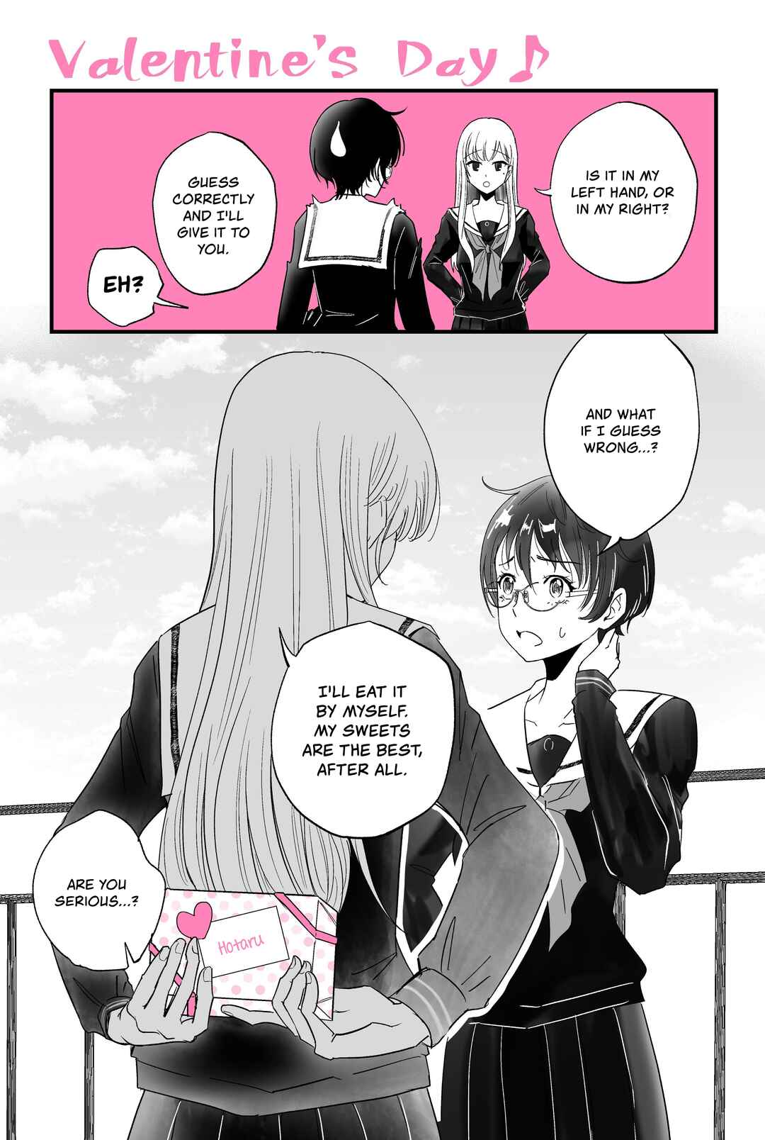 Page 36 Chapter 3 Oni no Iru Aida ni Watashitachi wa