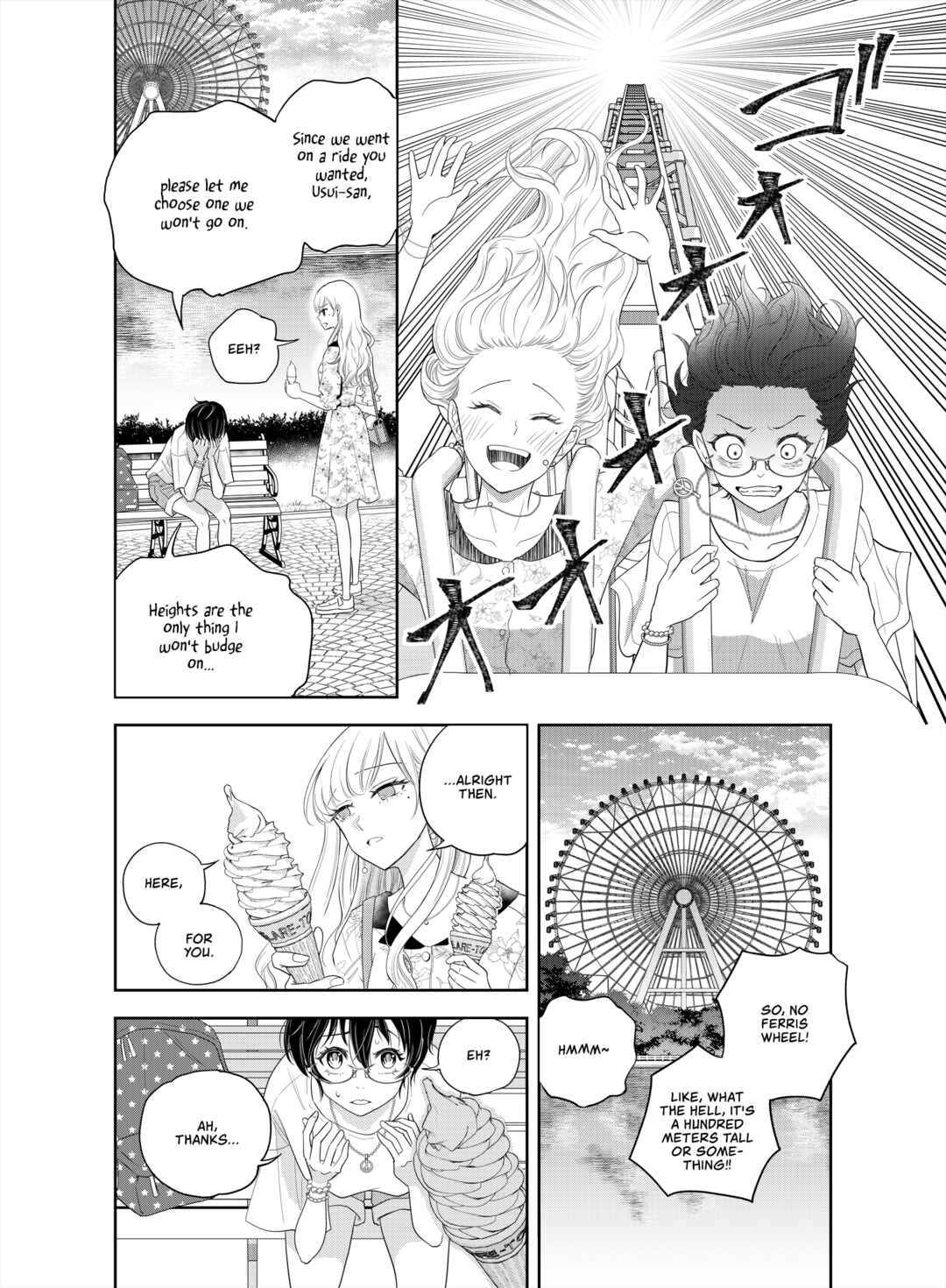 Page 5 Chapter 3 Oni no Iru Aida ni Watashitachi wa