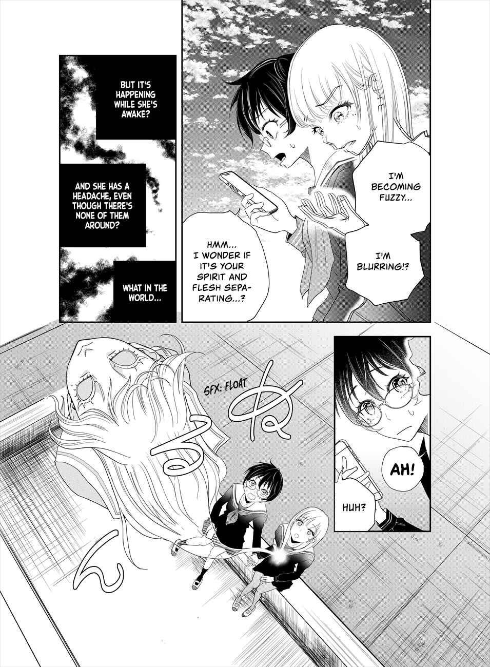 Page 10 Chapter 2 Oni no Iru Aida ni Watashitachi wa