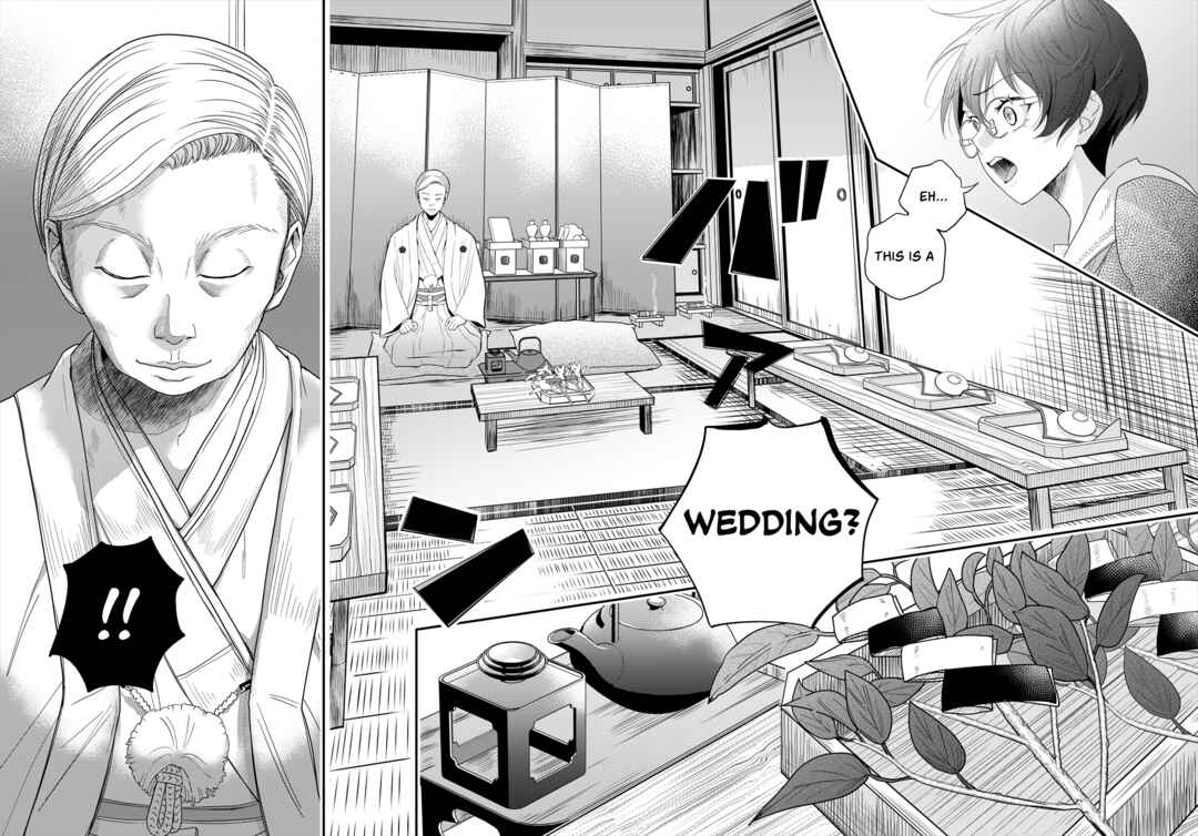 Page 15 Chapter 2 Oni no Iru Aida ni Watashitachi wa