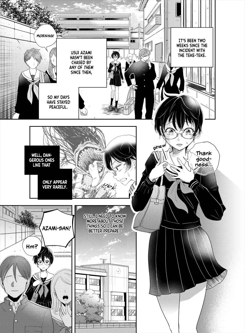Page 2 Chapter 2 Oni no Iru Aida ni Watashitachi wa