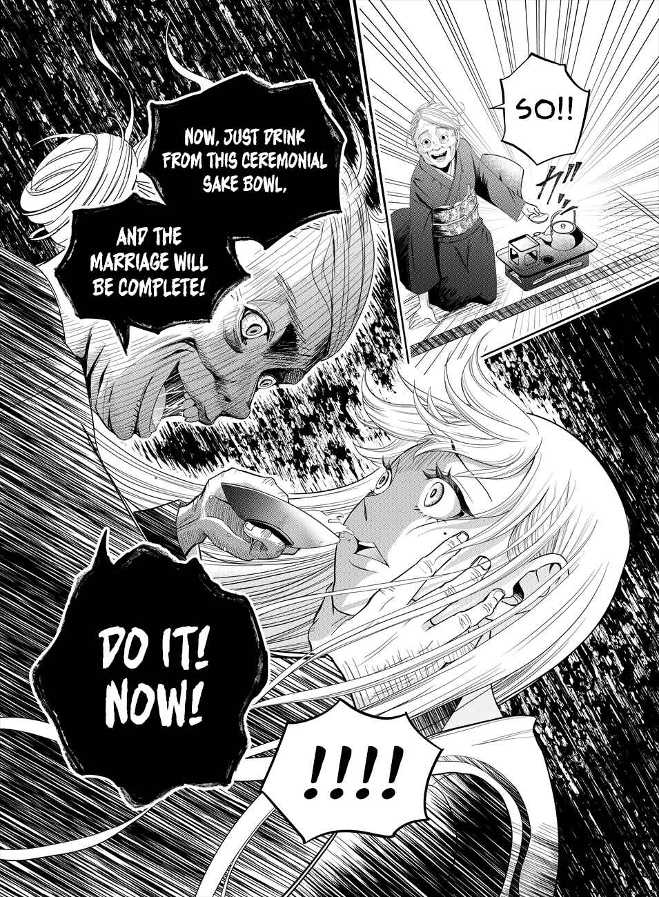 Page 21 Chapter 2 Oni no Iru Aida ni Watashitachi wa
