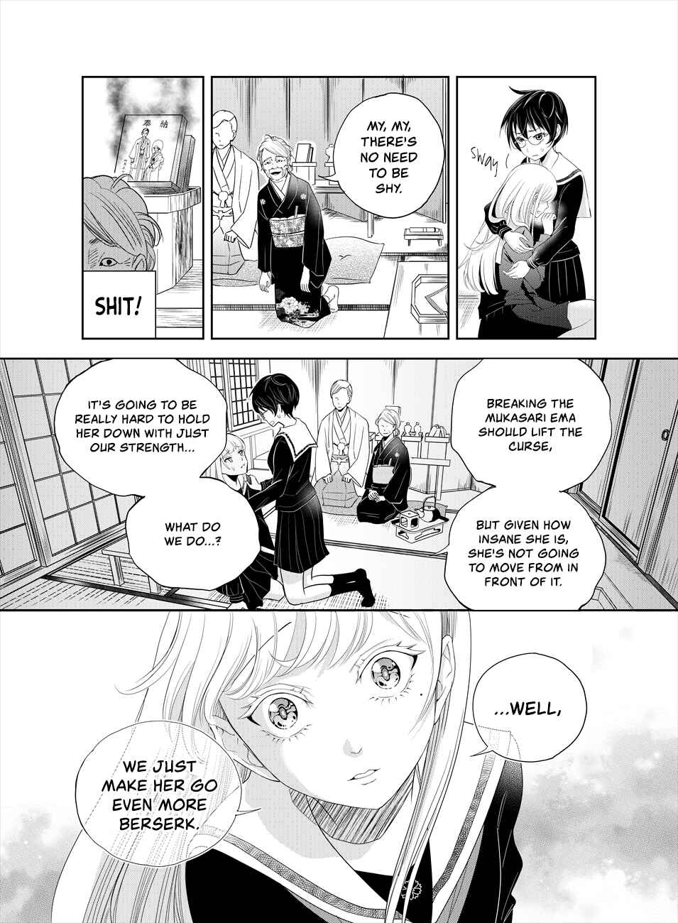 Page 23 Chapter 2 Oni no Iru Aida ni Watashitachi wa