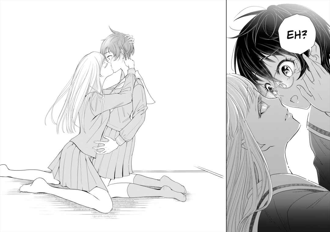 Page 24 Chapter 2 Oni no Iru Aida ni Watashitachi wa