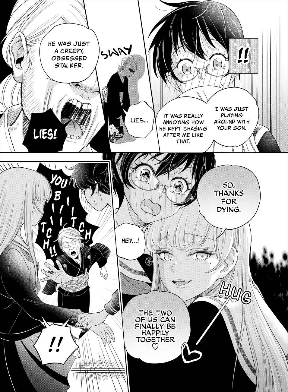 Page 26 Chapter 2 Oni no Iru Aida ni Watashitachi wa