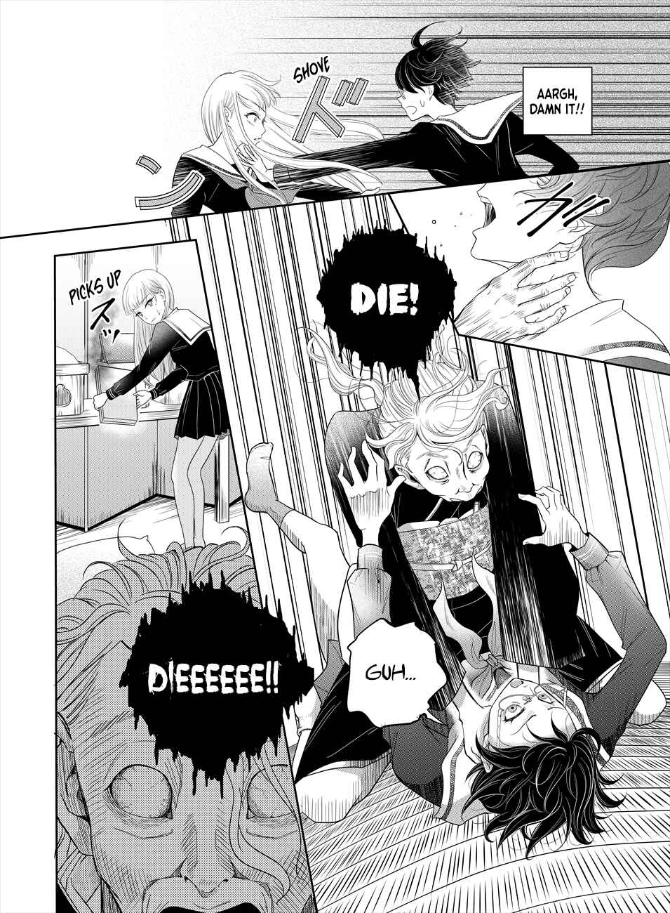 Page 27 Chapter 2 Oni no Iru Aida ni Watashitachi wa