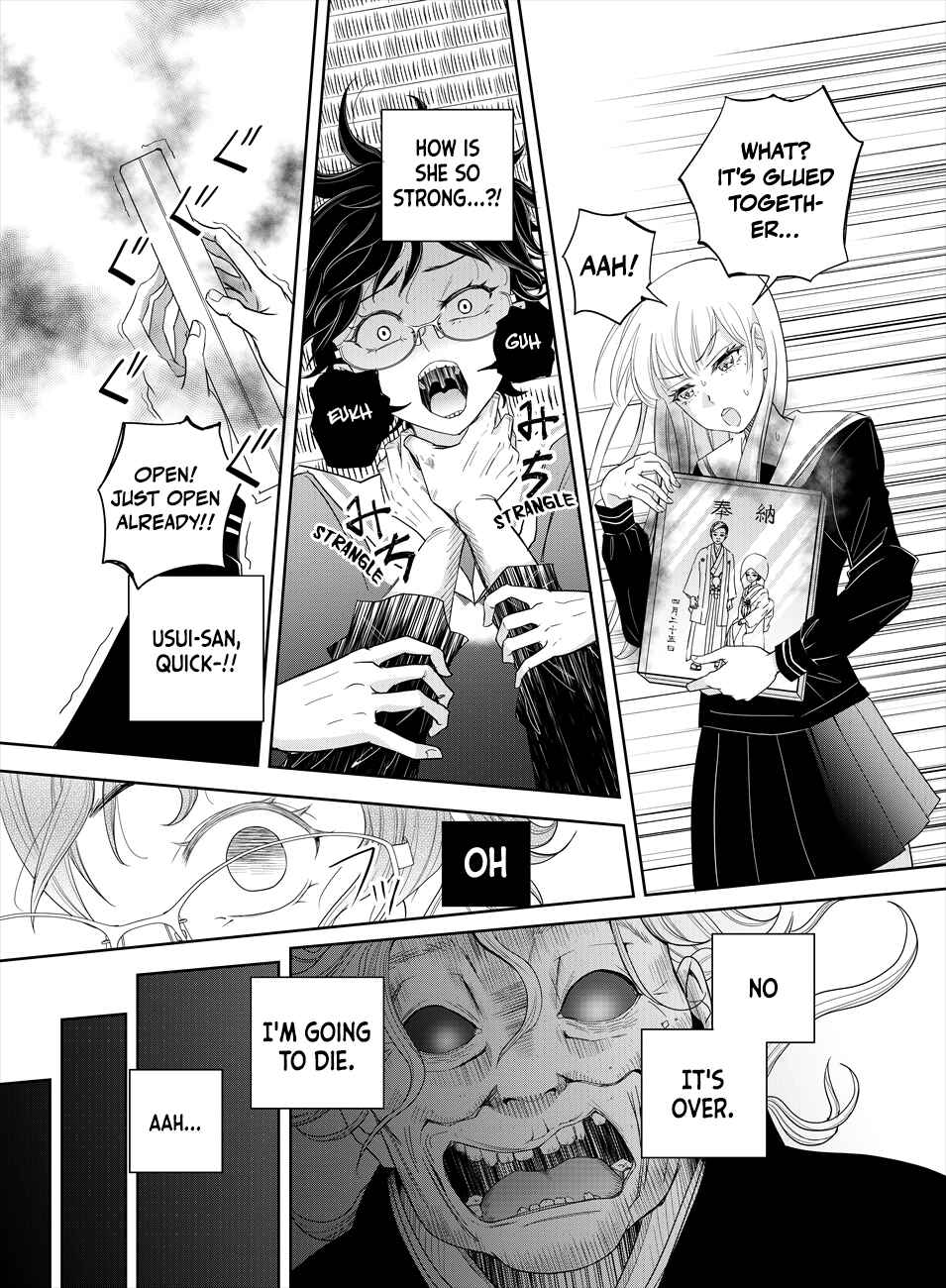 Page 28 Chapter 2 Oni no Iru Aida ni Watashitachi wa
