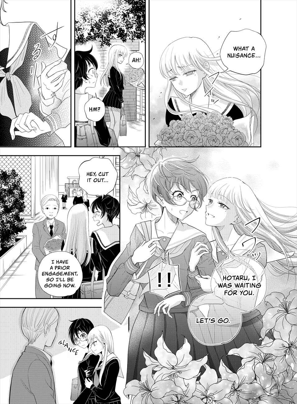 Page 4 Chapter 2 Oni no Iru Aida ni Watashitachi wa