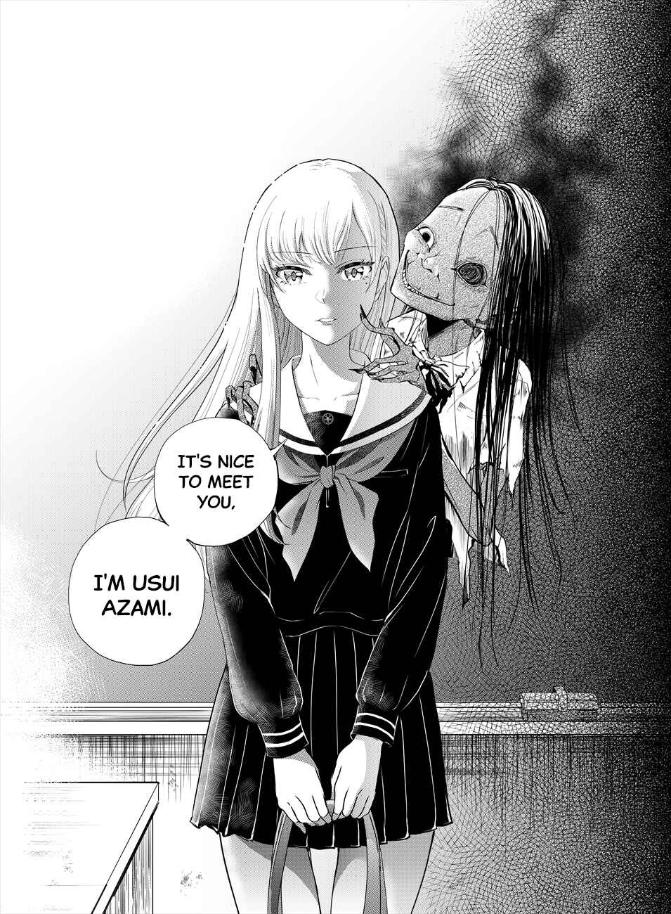 Page 2 Chapter 1 Oni no Iru Aida ni Watashitachi wa