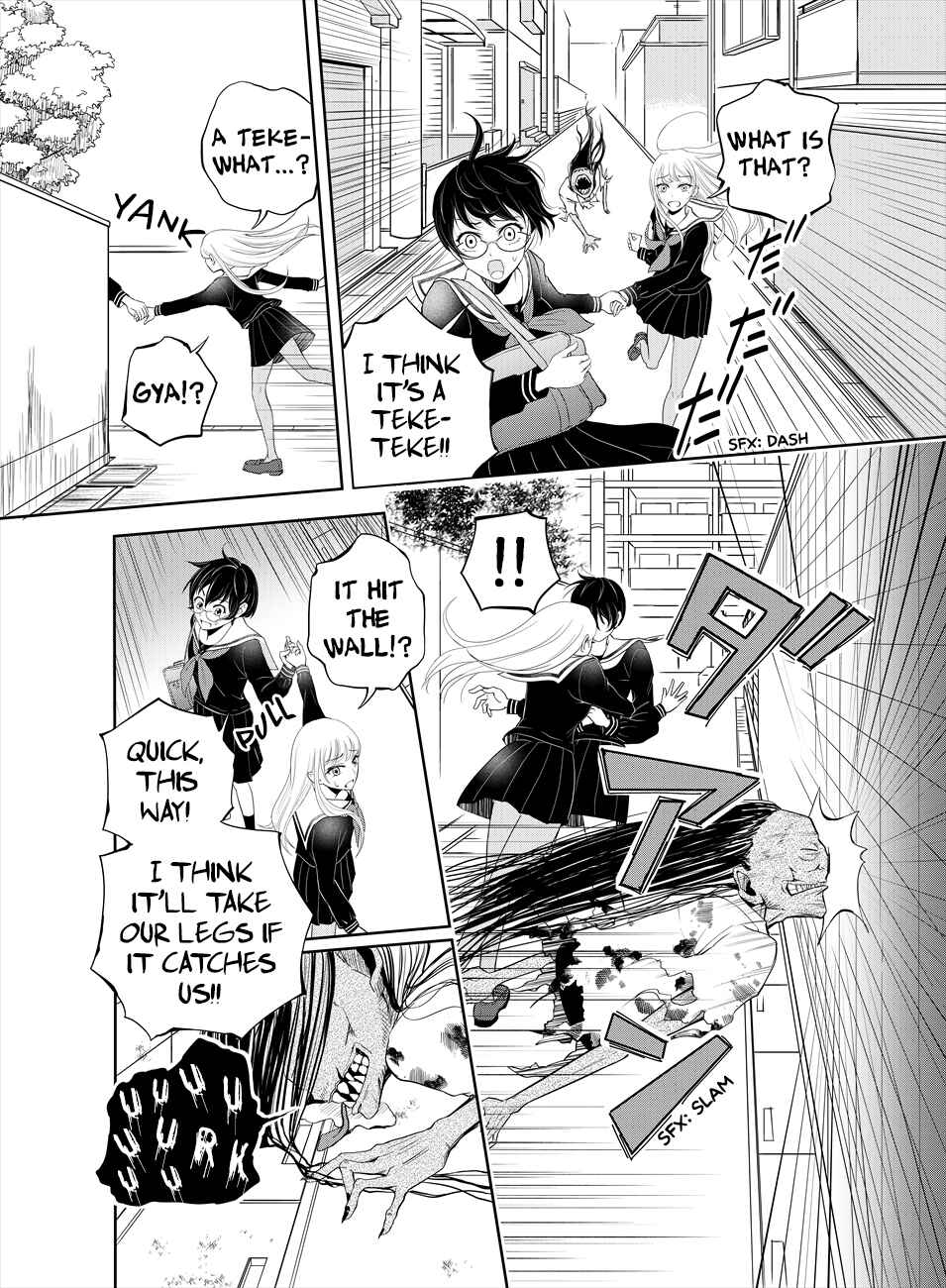 Page 22 Chapter 1 Oni no Iru Aida ni Watashitachi wa
