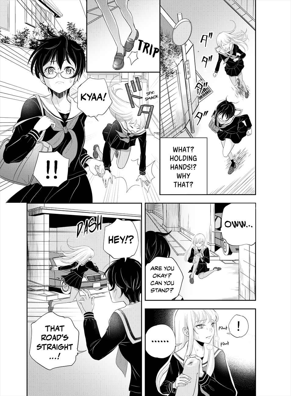 Page 24 Chapter 1 Oni no Iru Aida ni Watashitachi wa
