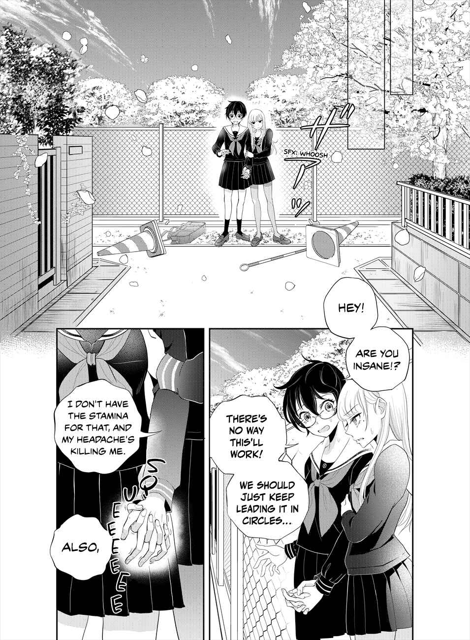 Page 25 Chapter 1 Oni no Iru Aida ni Watashitachi wa