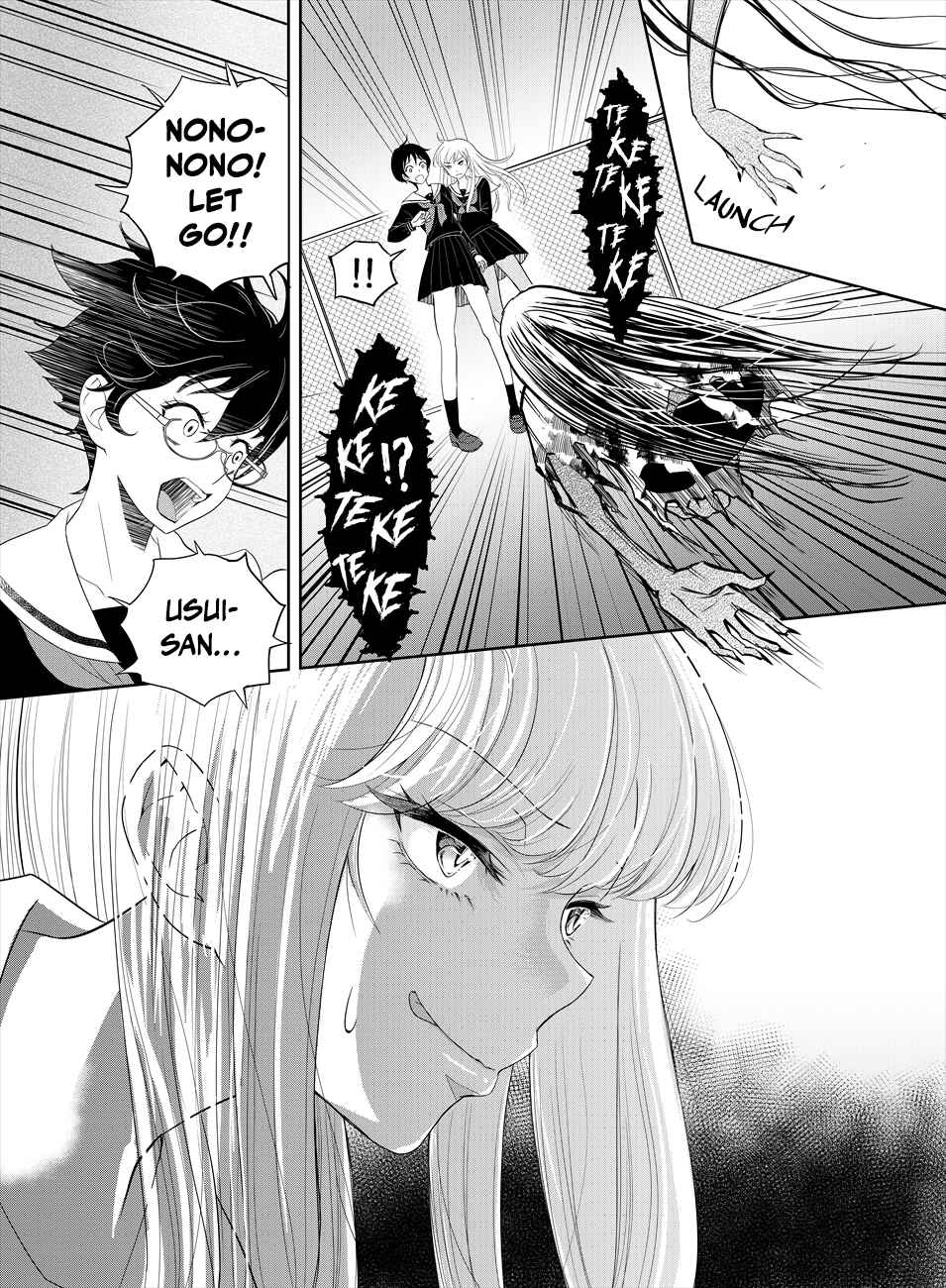 Page 27 Chapter 1 Oni no Iru Aida ni Watashitachi wa