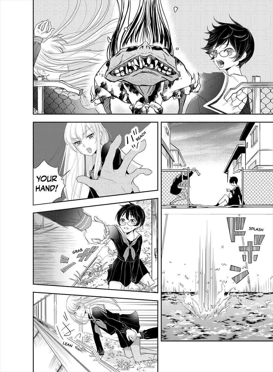 Page 29 Chapter 1 Oni no Iru Aida ni Watashitachi wa